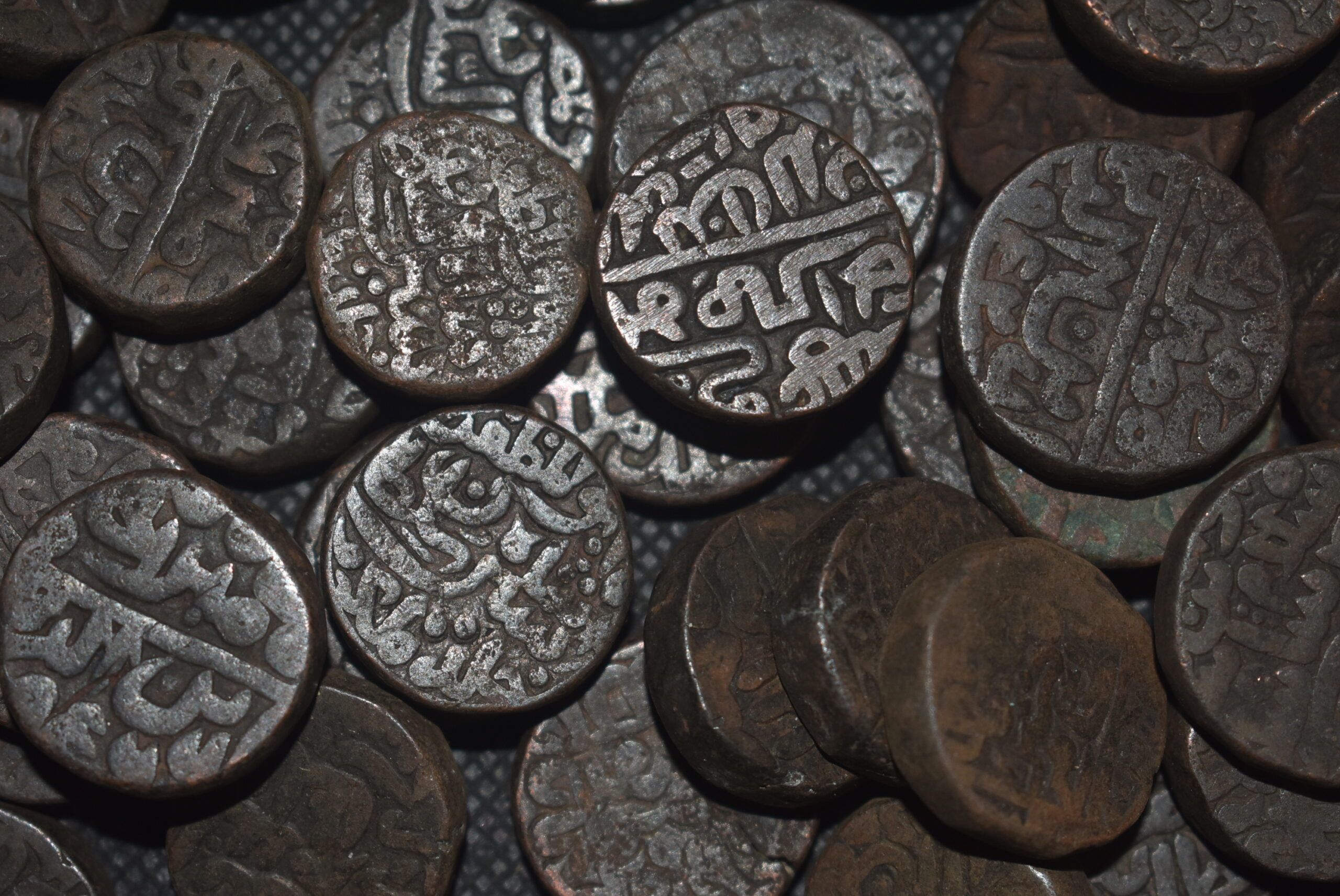 Rare One Paisa Heavy Weight Copper Coin of Sher Shah Suri Delhi